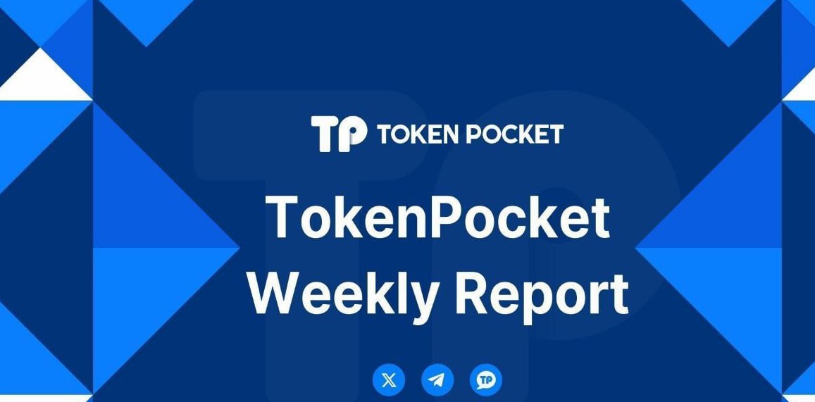 TokenPocket官网下载的实时更新与通知机制 TP钱包可以卸载吗？真相让人震惊！